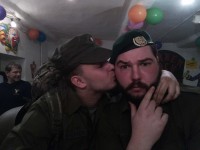 25.01.2018 - 20:09